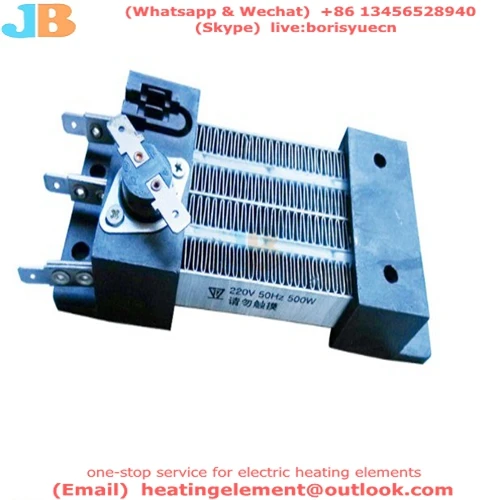 PTC heating element 25004