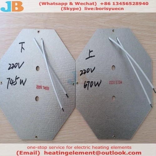 MICA heater plate 25341