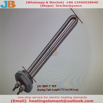 220V Math Syth Wedi'i Customized Siâp Gwresogydd Tiwbwl Sych