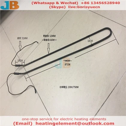 24-0006-02 Gwresogydd 750W
