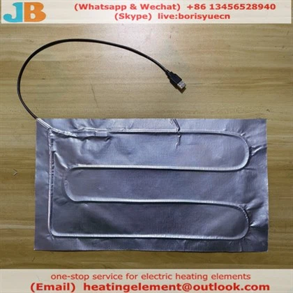 Elfen Gwresogi USB Ar gyfer Dosbarthu Bwyd